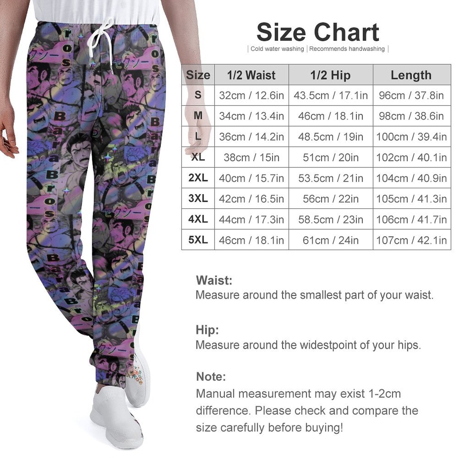 Polyester Sweatpants Men's Secondary image