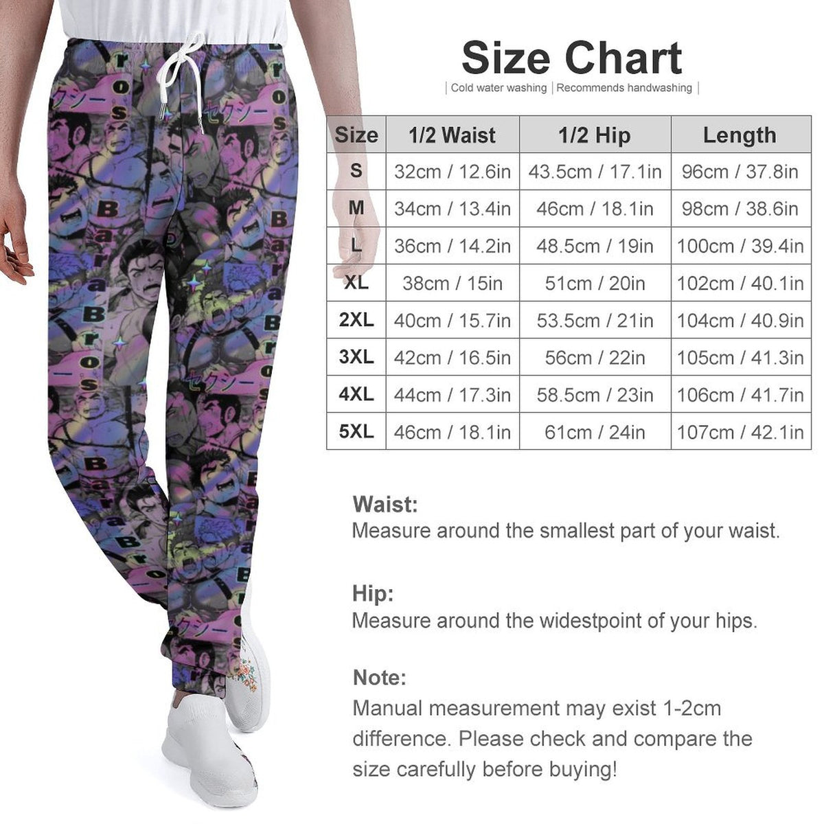 Men's white polyester joggers