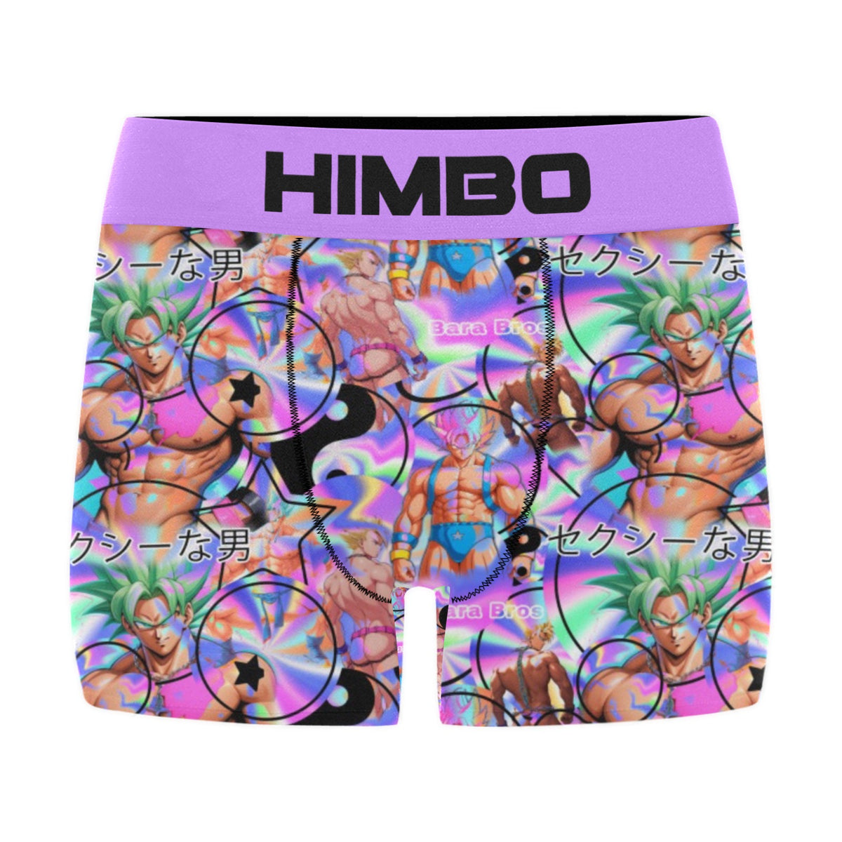 Himbo Men's Boxer Briefs