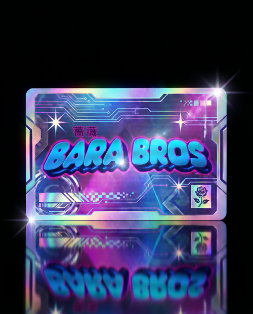 Bara Bros Gift Card