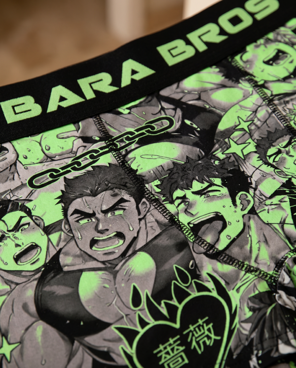 Green Bara Ahegao Men's Boxer Briefs