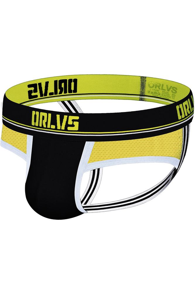 Hard Racer Gay Jockstrap Underwear Main image