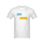 Bara Bros Grindr Into Chat T-Shirt - Barabros