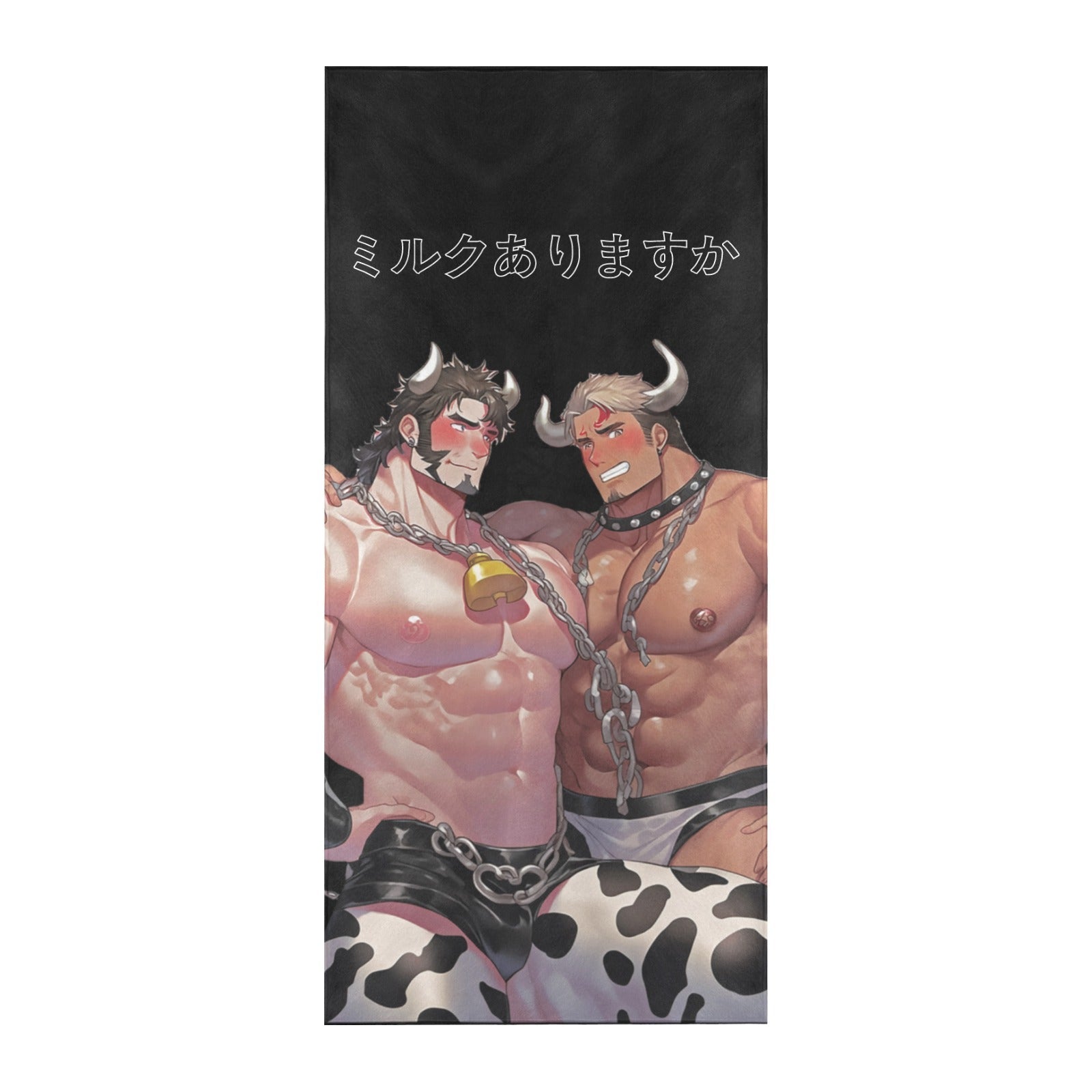 Beefy Bara Beach Towel 32"x 71" - Barabros Main image