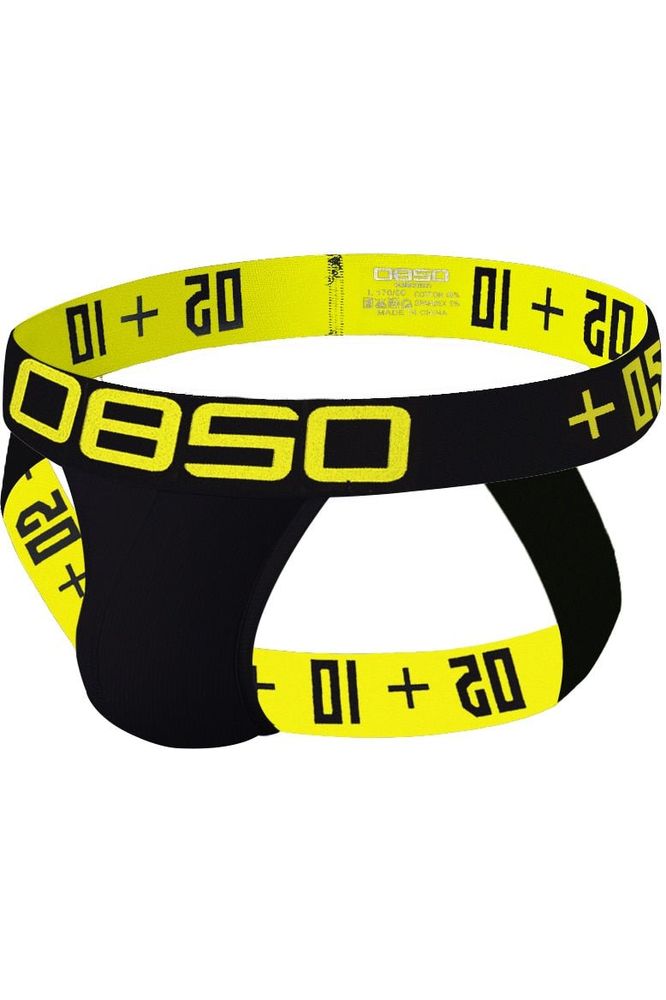 Cybernetic Men's Jockstrap Underwear - Bara Bros Main image