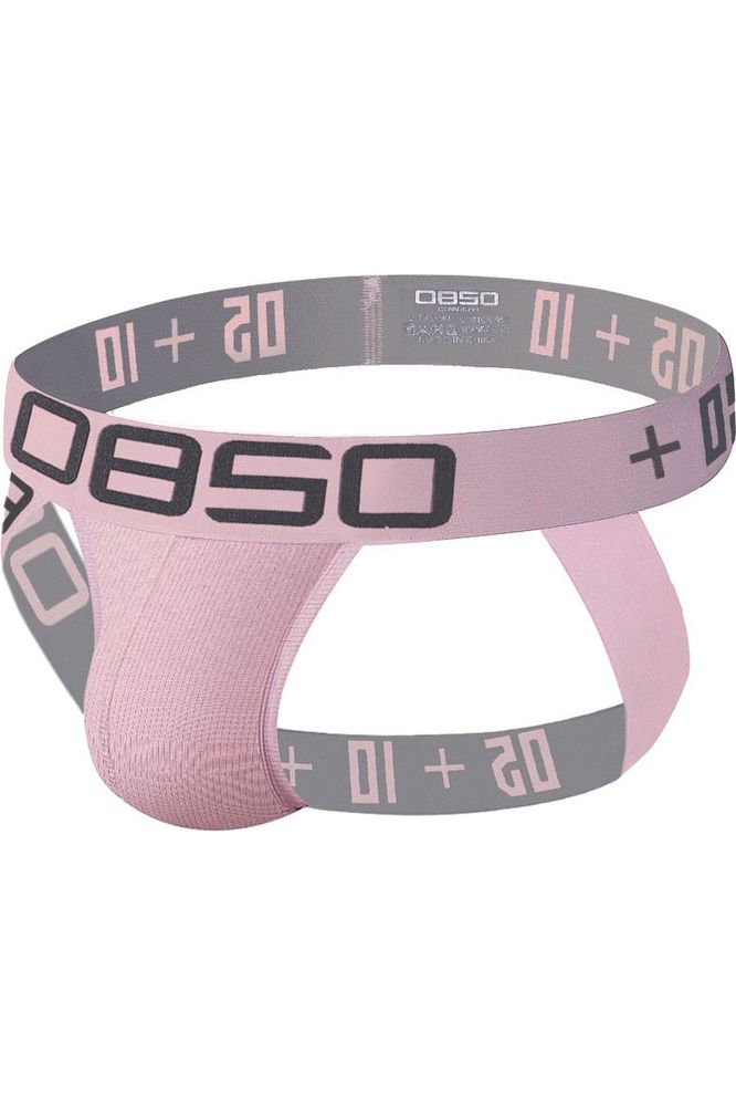 Cybernetic Men's Jockstrap Underwear - Bara Bros