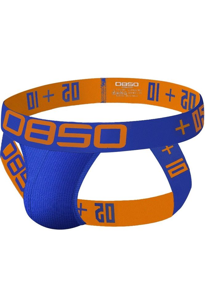 Cybernetic Men's Jockstrap Underwear Secondary image